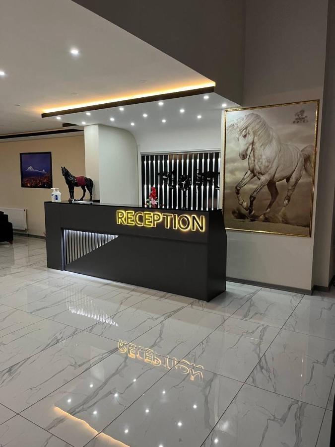 Hotel Atlihan